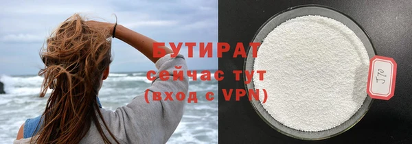 jwh Остров