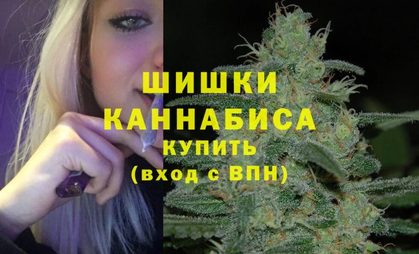 ALPHA-PVP Баксан