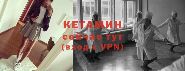 кокс Балахна