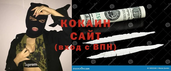 ALPHA-PVP Баксан