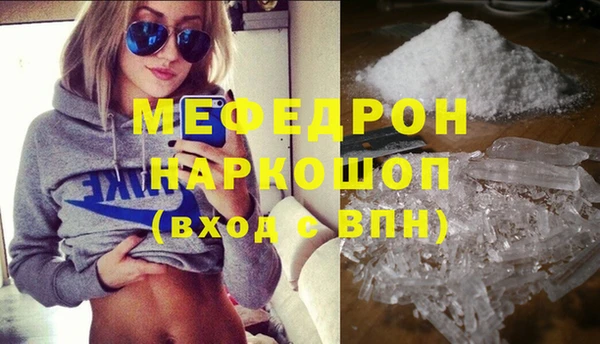 ПСИЛОЦИБИНОВЫЕ ГРИБЫ Осинники