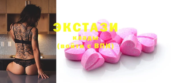 кокс Балахна