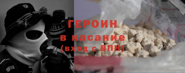 кокс Балахна