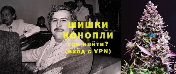 кокс Балахна