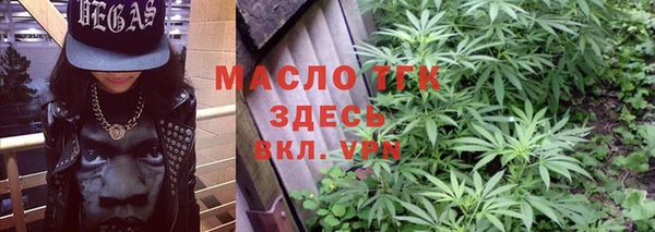 Альфа ПВП Балабаново