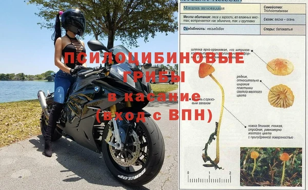 кокс Балахна