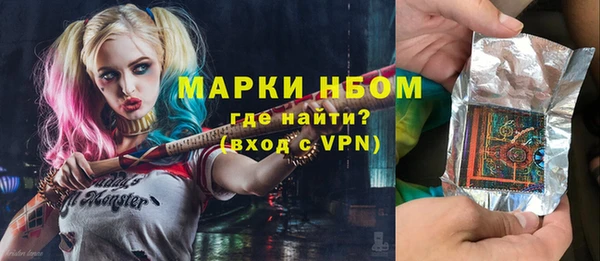 амф Белоозёрский