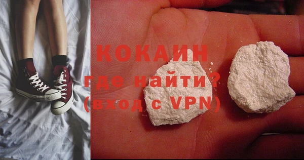 Альфа ПВП Балабаново