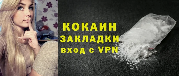 jwh Остров