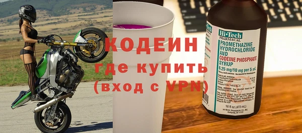 кокс Балахна