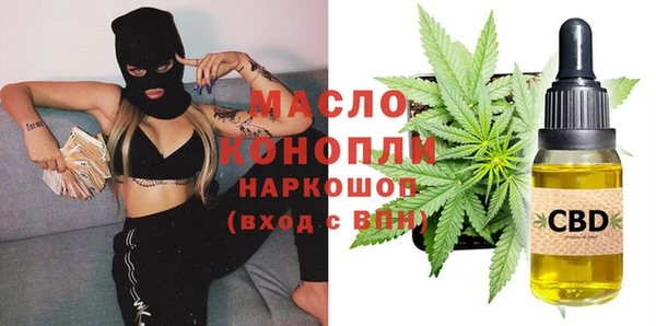 ПСИЛОЦИБИНОВЫЕ ГРИБЫ Осинники