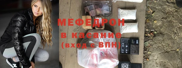 ALPHA-PVP Баксан