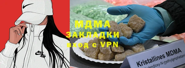 ALPHA-PVP Баксан
