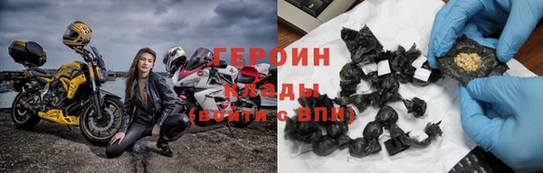 кокс Балахна