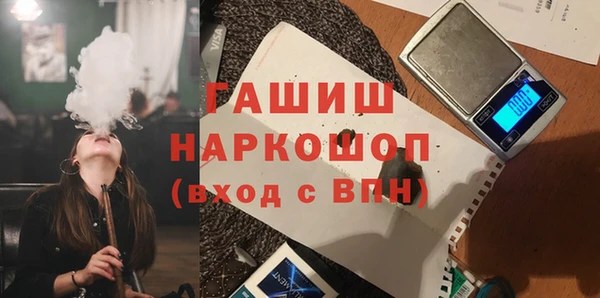 ALPHA-PVP Баксан