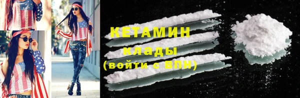 кокс Балахна