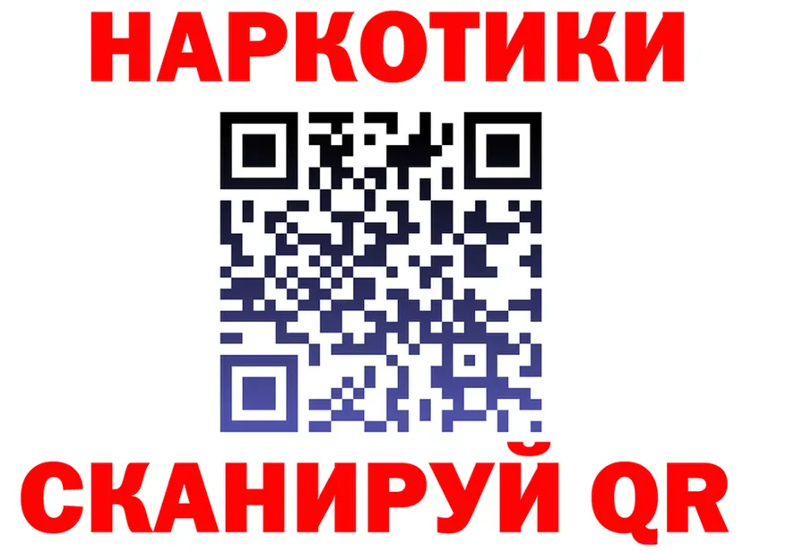 АМФ VHQ зеркало мориарти OMG Верещагино