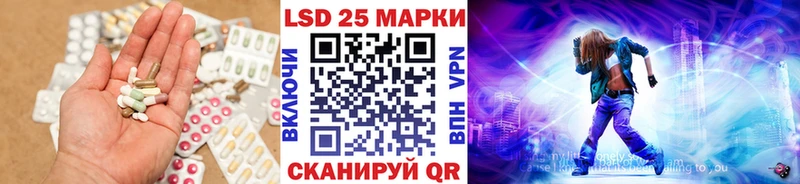omg tor  хочу наркоту  Верещагино  ЛСД экстази кислота 