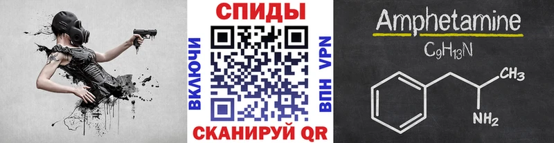 Метамфетамин кристалл  блэк спрут зеркало  Верещагино 