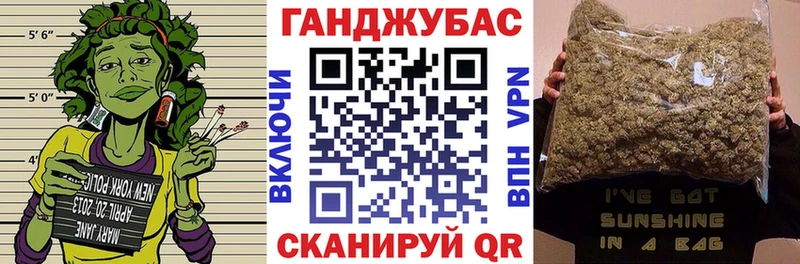 Шишки марихуана индика  мега как войти  Верещагино 